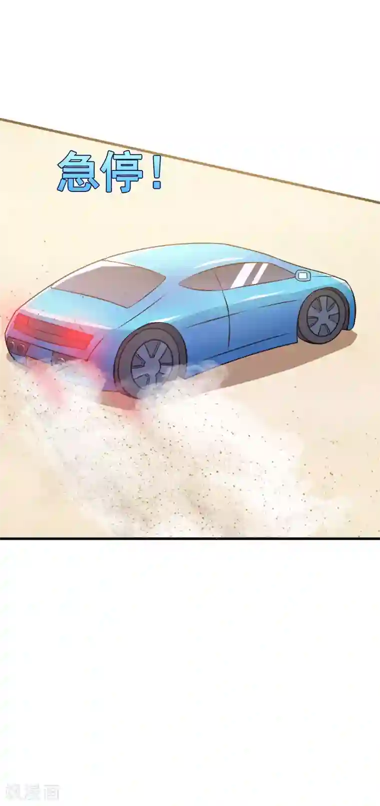 在下铲屎官：喵王在上第63话 可怜虫！