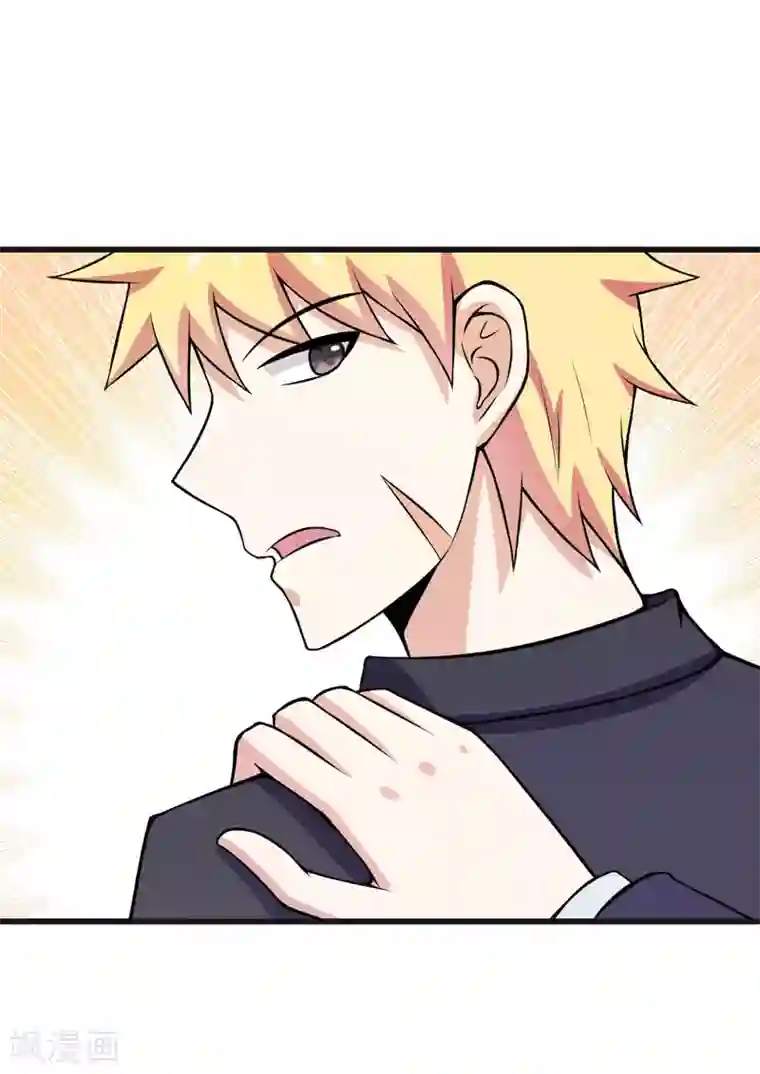 在下铲屎官：喵王在上第64话 绑架！