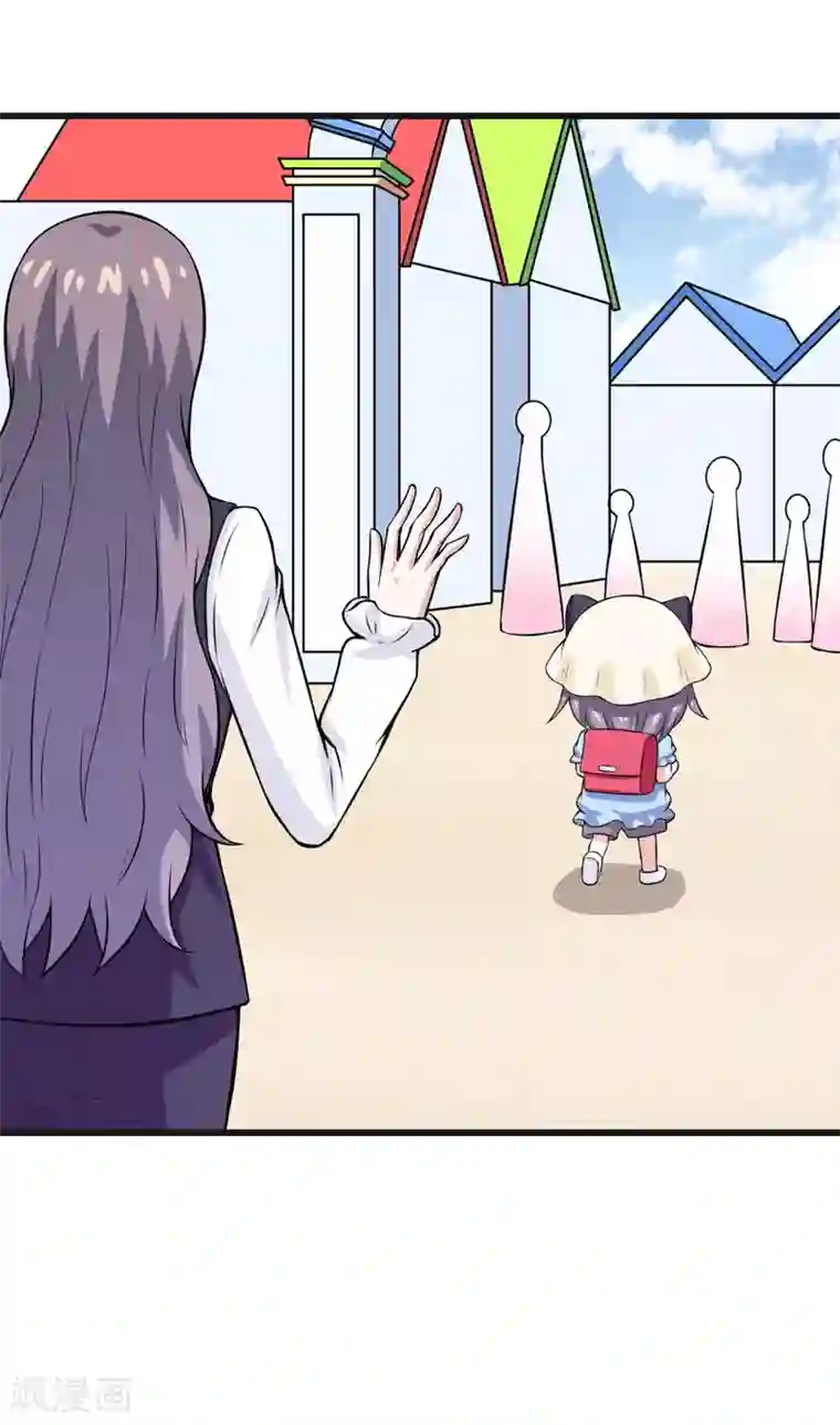 在下铲屎官：喵王在上第64话 绑架！