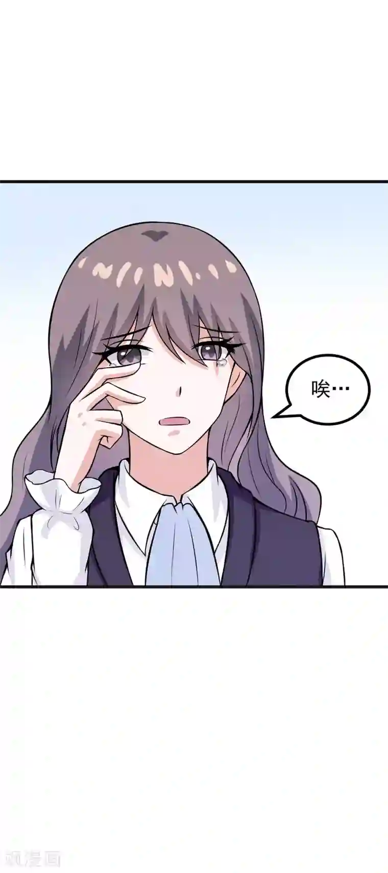 在下铲屎官：喵王在上第64话 绑架！