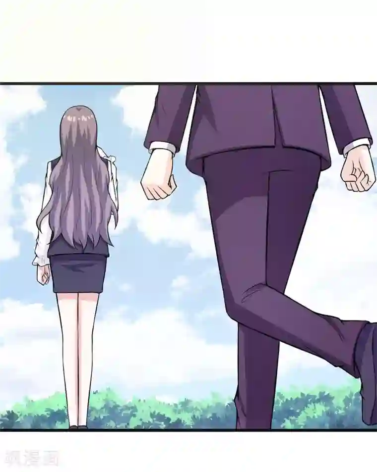 在下铲屎官：喵王在上第64话 绑架！