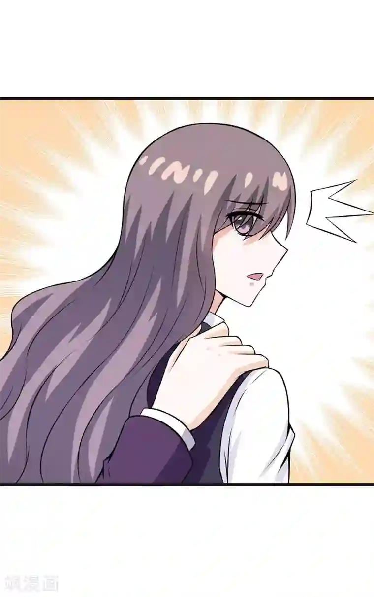 在下铲屎官：喵王在上第64话 绑架！