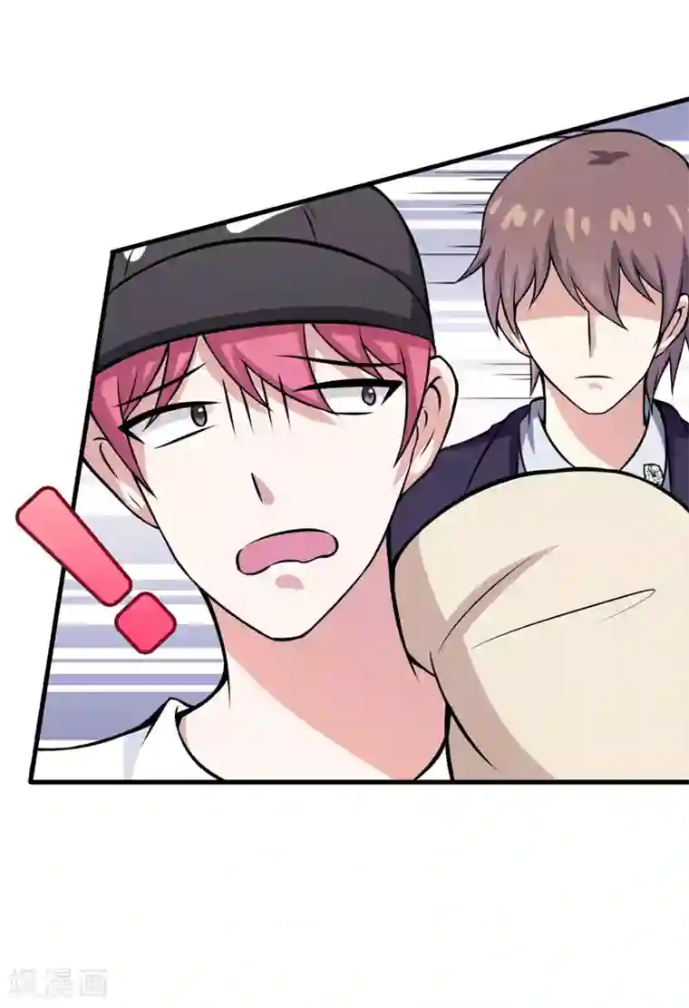 在下铲屎官：喵王在上第64话 绑架！