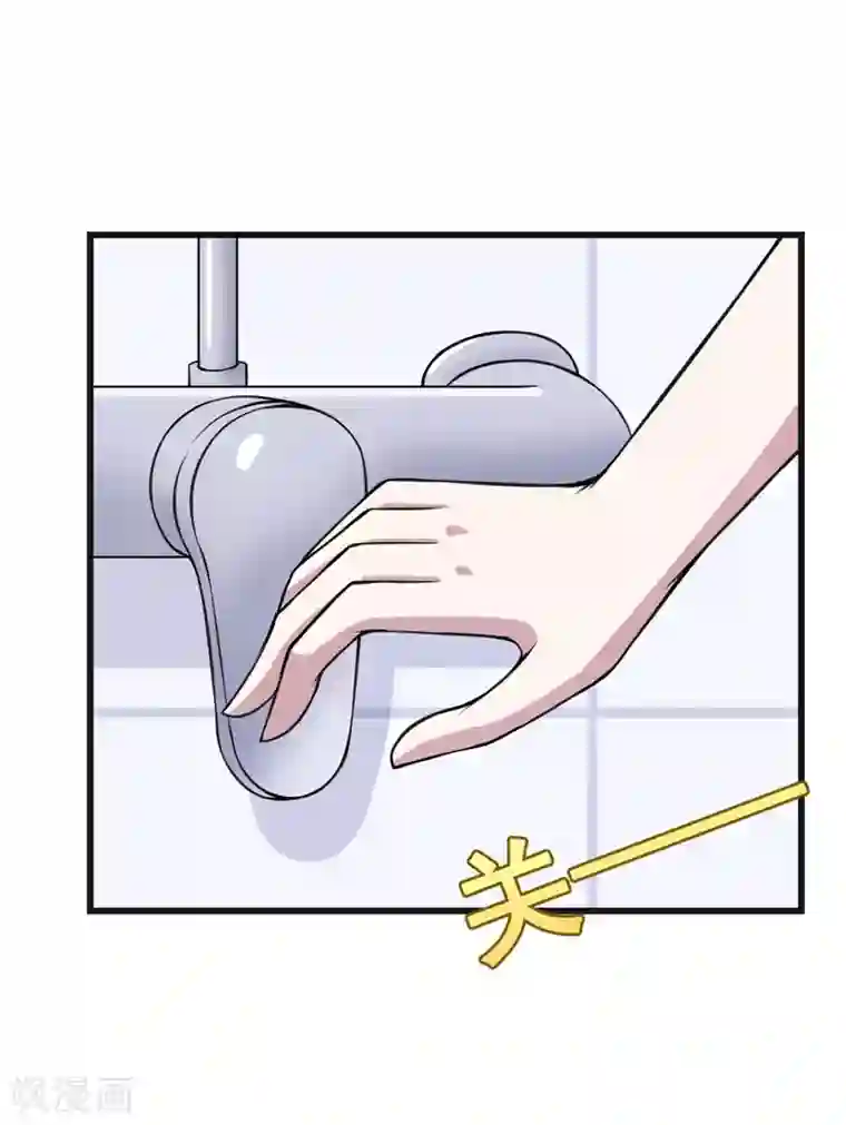 在下铲屎官：喵王在上第65话 五年了谁又问过我？