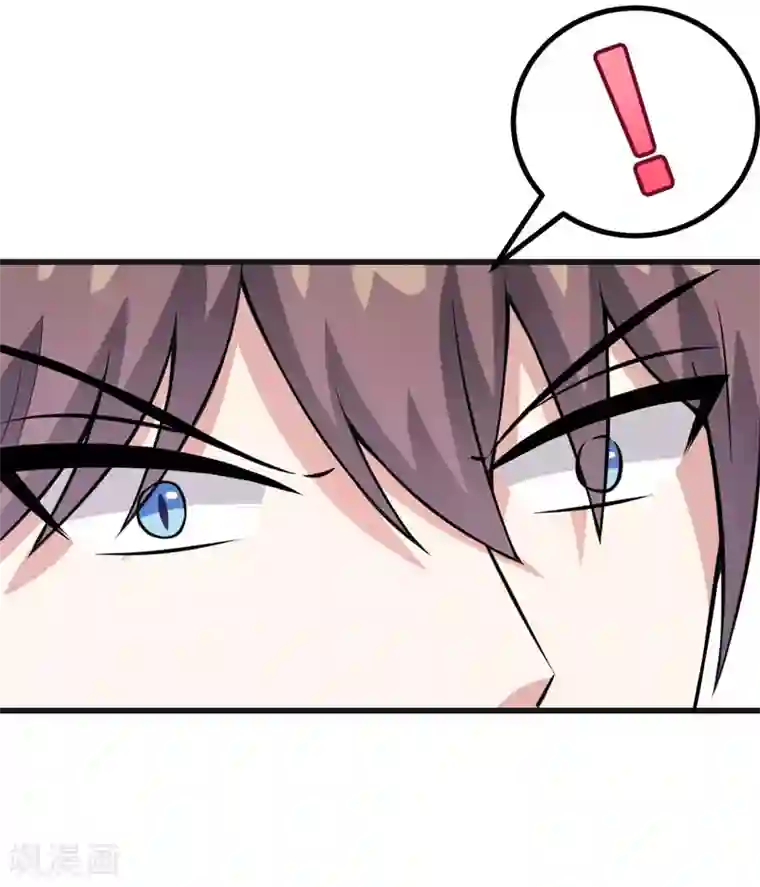 在下铲屎官：喵王在上第65话 五年了谁又问过我？