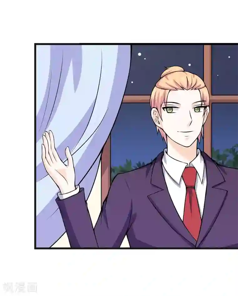 在下铲屎官：喵王在上第65话 五年了谁又问过我？