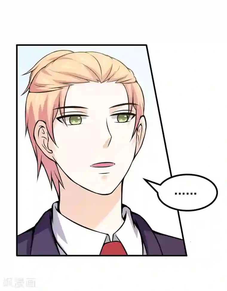 在下铲屎官：喵王在上第65话 五年了谁又问过我？