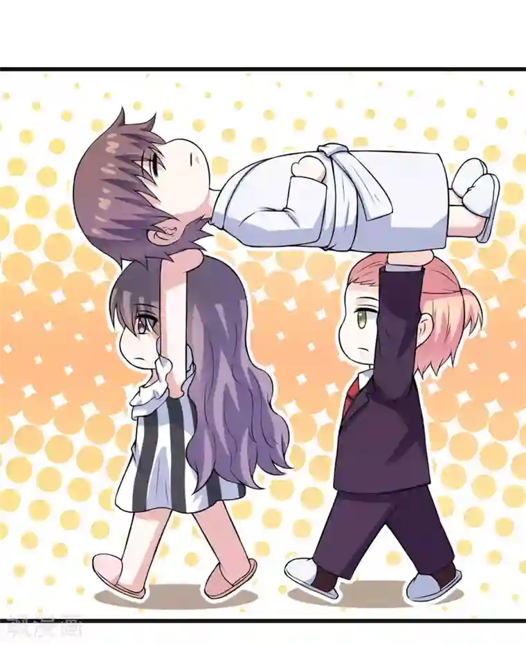 在下铲屎官：喵王在上第66话 生无可恋