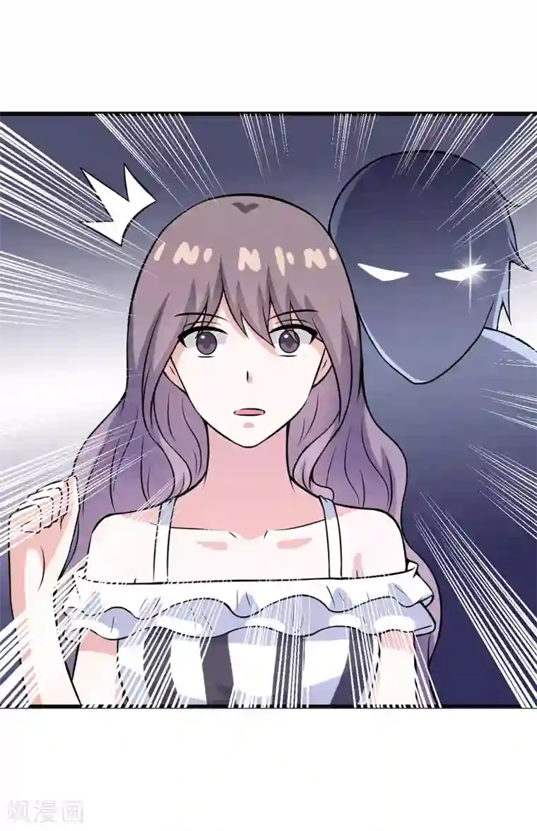 在下铲屎官：喵王在上第66话 生无可恋