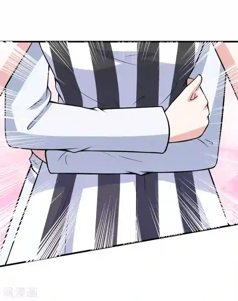 在下铲屎官：喵王在上第66话 生无可恋