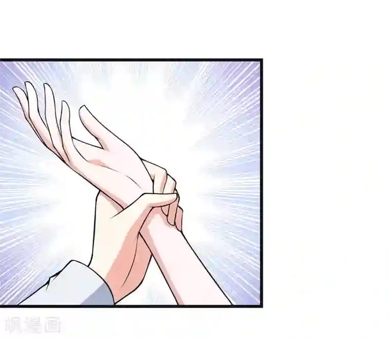 在下铲屎官：喵王在上第67话 当年到底发生了什么？