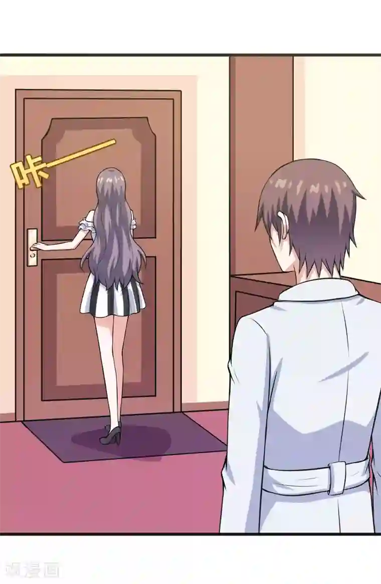 在下铲屎官：喵王在上第67话 当年到底发生了什么？