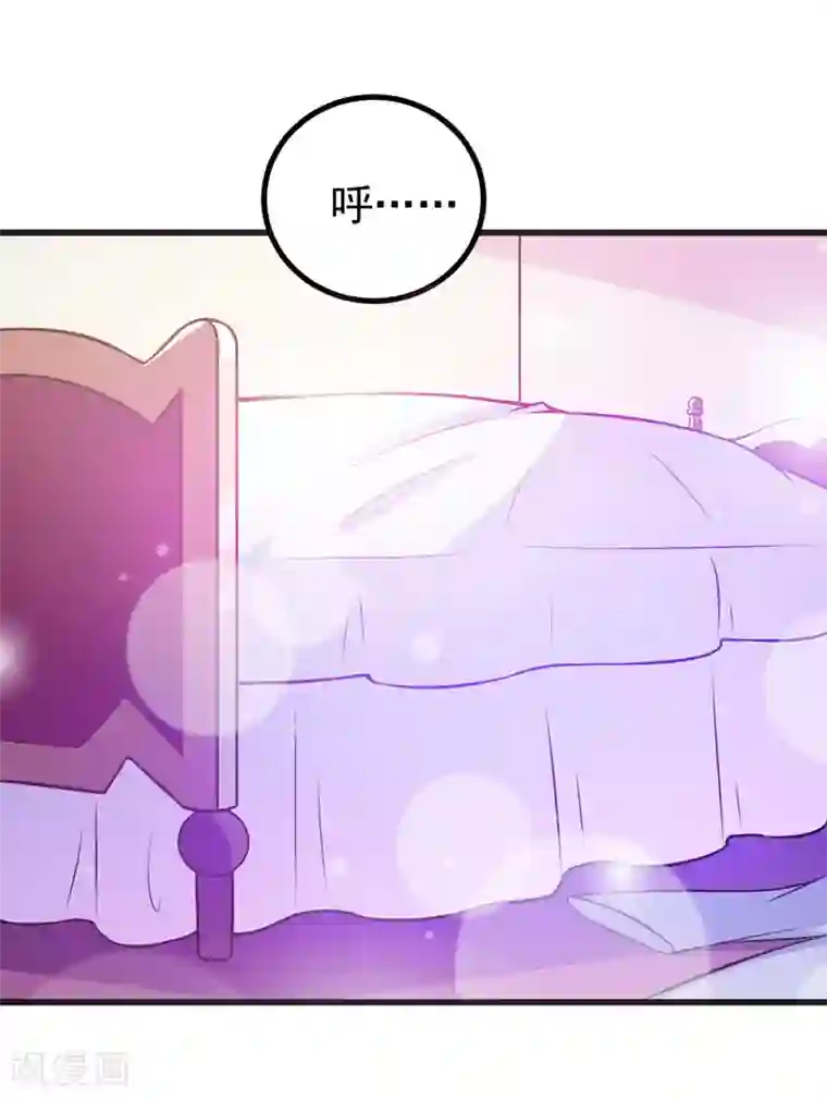 在下铲屎官：喵王在上第67话 当年到底发生了什么？