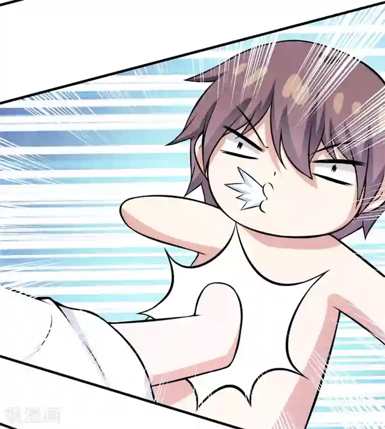 在下铲屎官：喵王在上第67话 当年到底发生了什么？