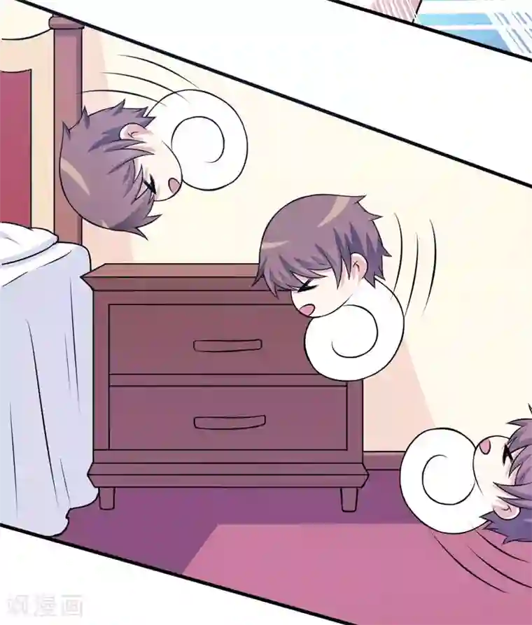 在下铲屎官：喵王在上第67话 当年到底发生了什么？