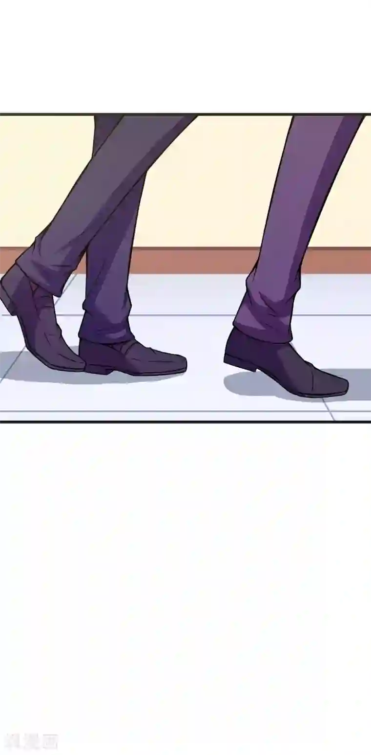 在下铲屎官：喵王在上第69话 画个圈圈