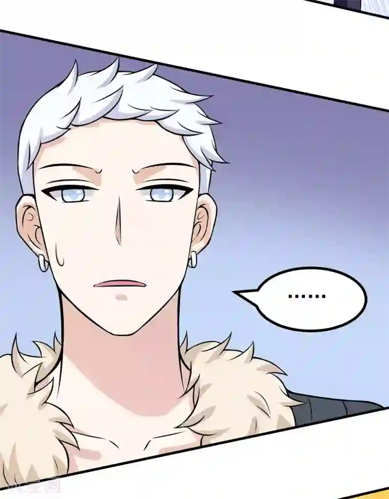 在下铲屎官：喵王在上第70话 你凶什么？