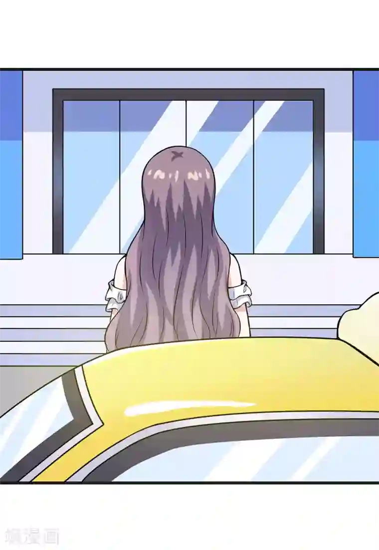 在下铲屎官：喵王在上第70话 你凶什么？