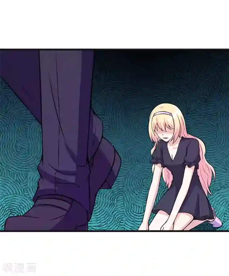 在下铲屎官：喵王在上第71话 掐死她