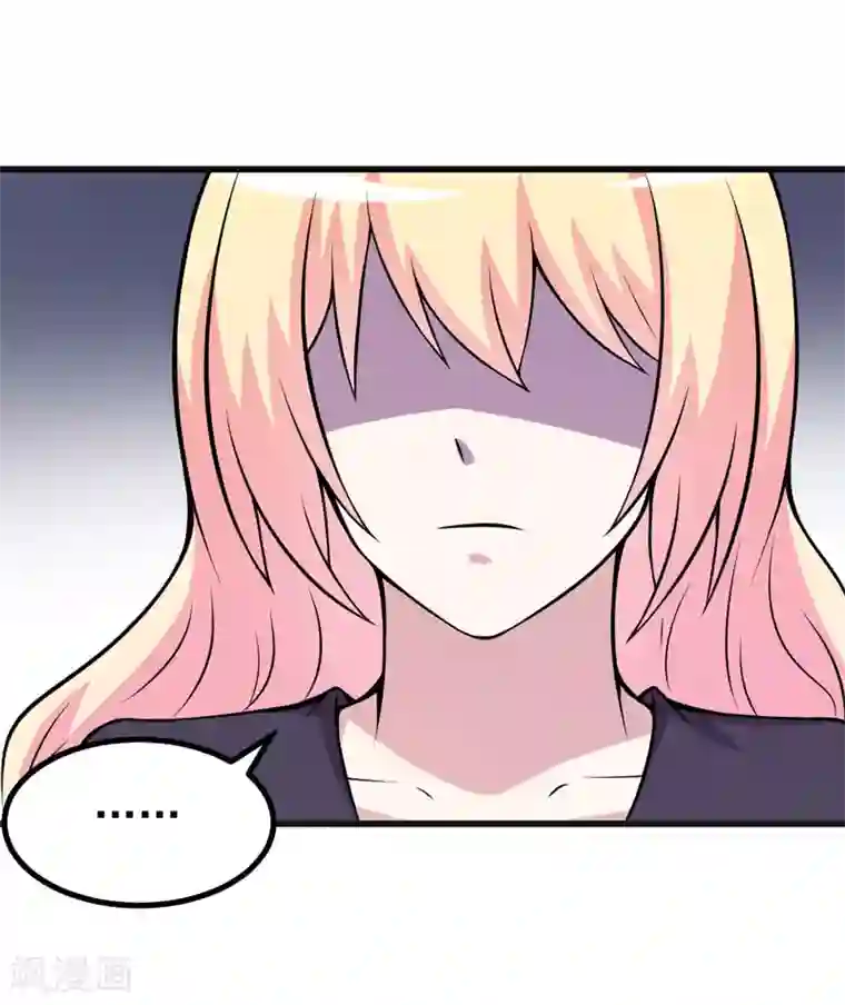 在下铲屎官：喵王在上第71话 掐死她