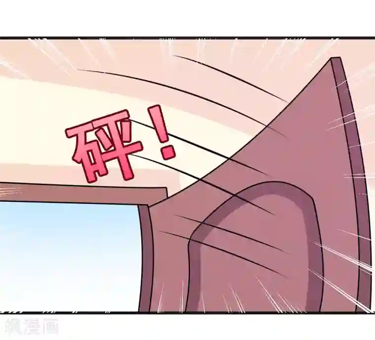 在下铲屎官：喵王在上第72话 打破失忆魔咒