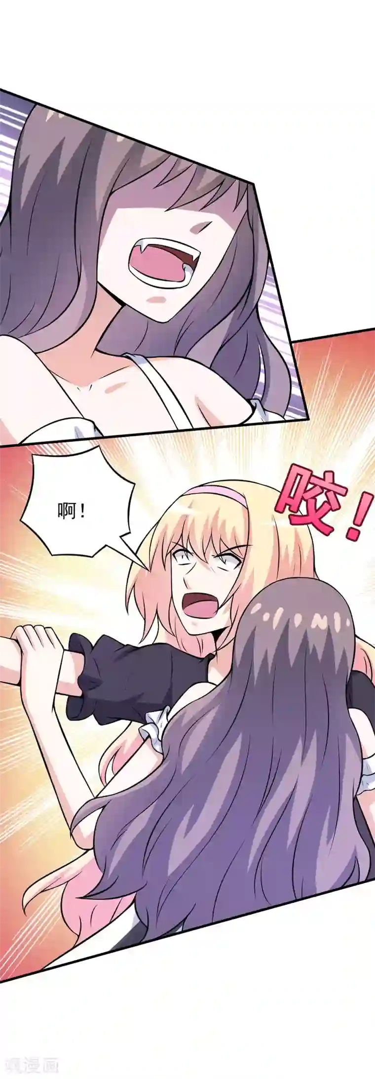 在下铲屎官：喵王在上第72话 打破失忆魔咒