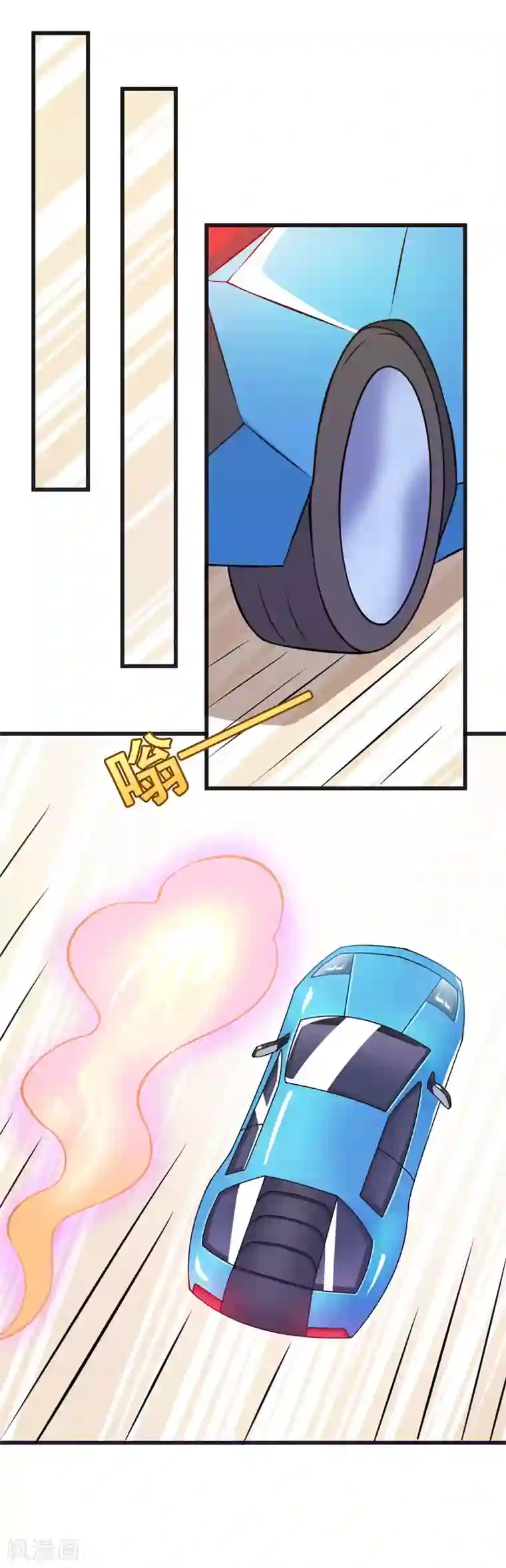 在下铲屎官：喵王在上第72话 打破失忆魔咒