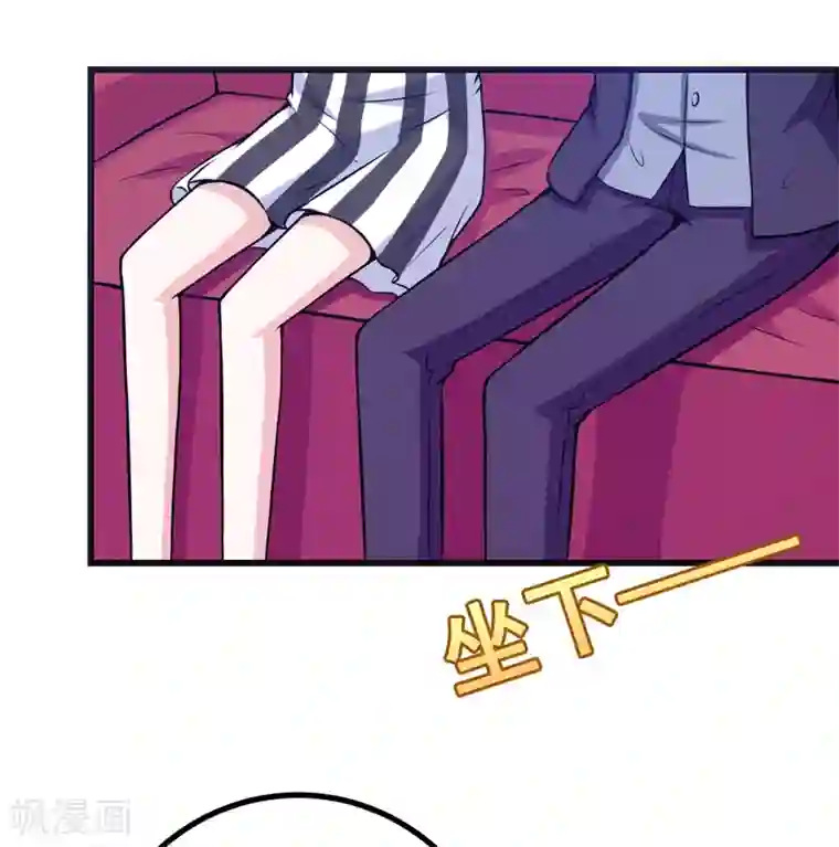 在下铲屎官：喵王在上第73话 重温蜜月生活