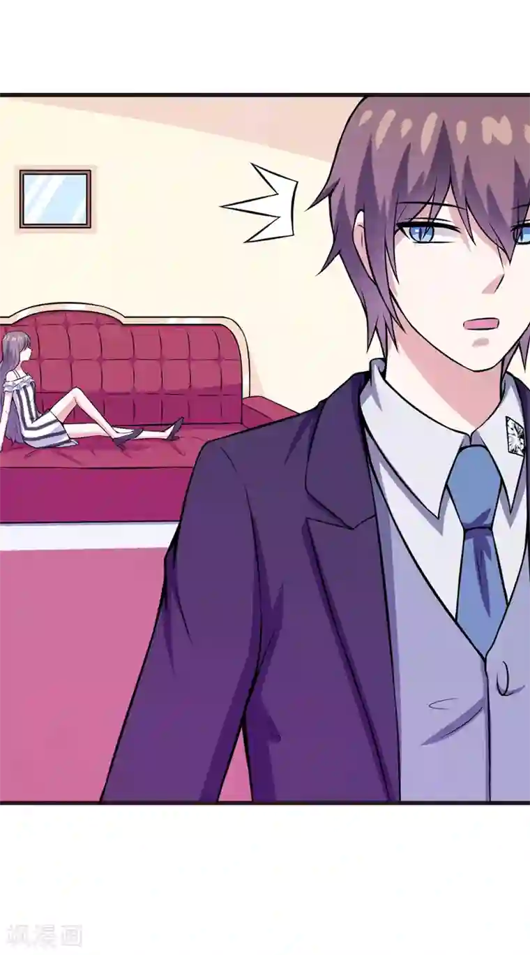 在下铲屎官：喵王在上第73话 重温蜜月生活