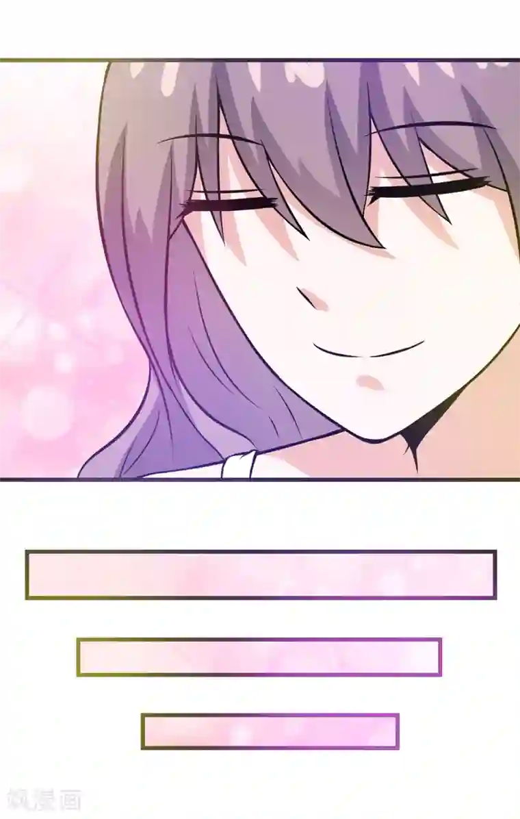 在下铲屎官：喵王在上第74话 今晚可不可以跟你睡？