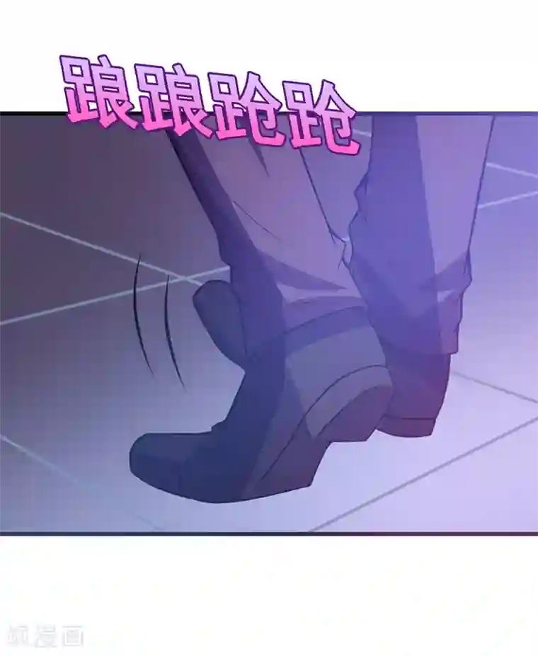 在下铲屎官：喵王在上第74话 今晚可不可以跟你睡？