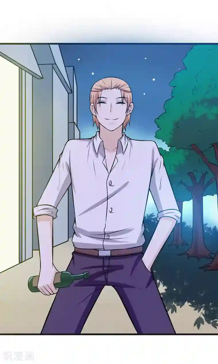 在下铲屎官：喵王在上第74话 今晚可不可以跟你睡？