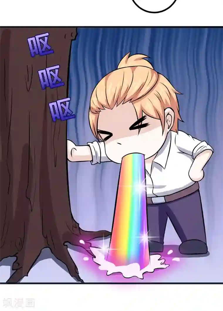 在下铲屎官：喵王在上第74话 今晚可不可以跟你睡？