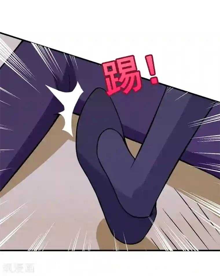 在下铲屎官：喵王在上第74话 今晚可不可以跟你睡？