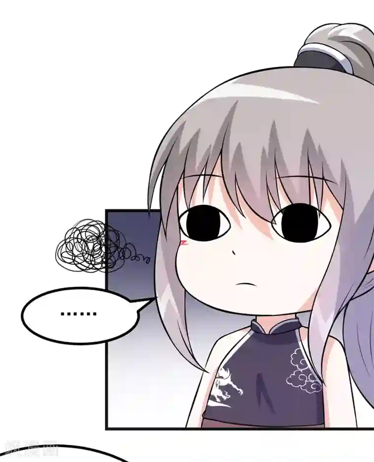 在下铲屎官：喵王在上第74话 今晚可不可以跟你睡？