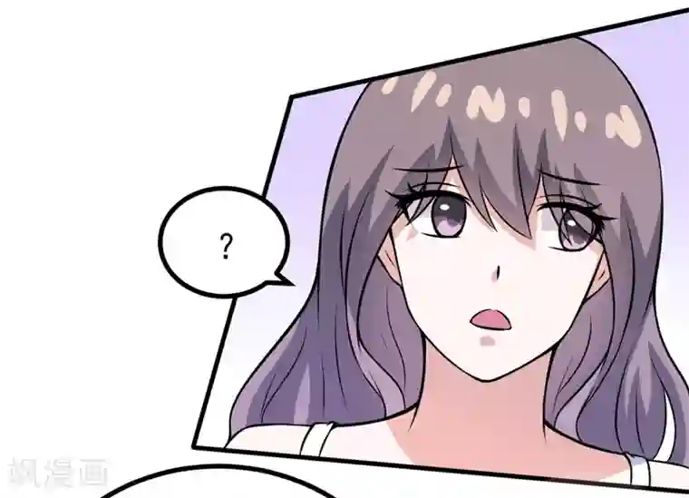 在下铲屎官：喵王在上第74话 今晚可不可以跟你睡？