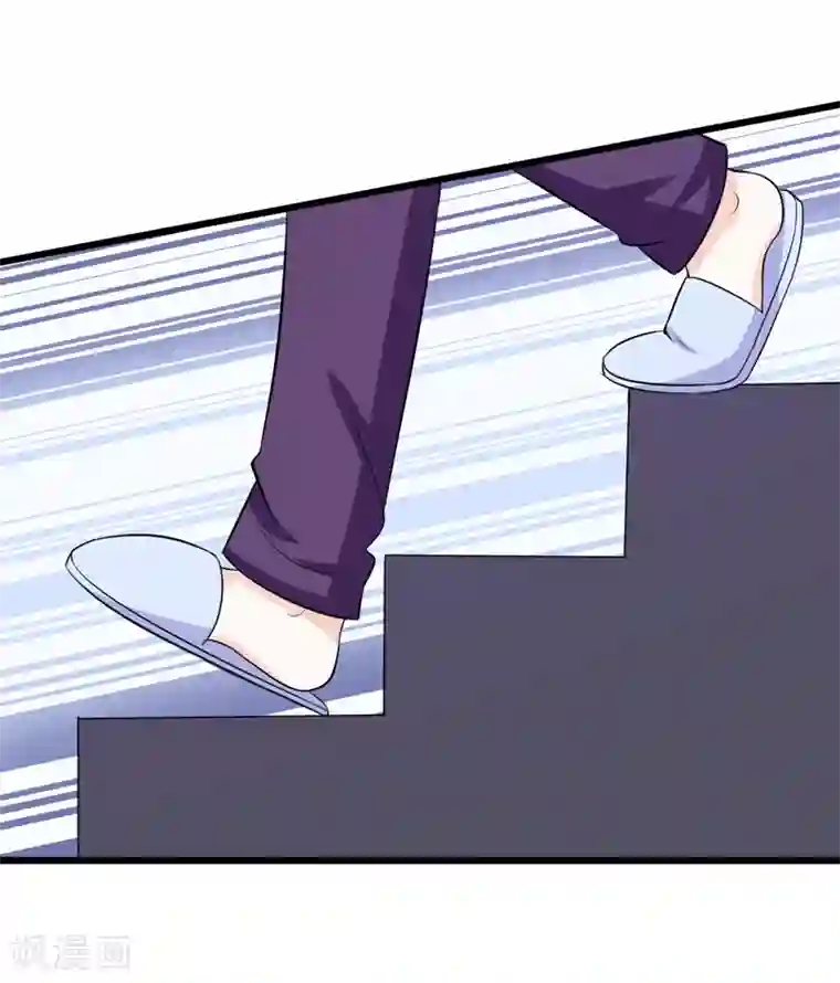 在下铲屎官：喵王在上第75话 是谁嫉妒我的美貌！