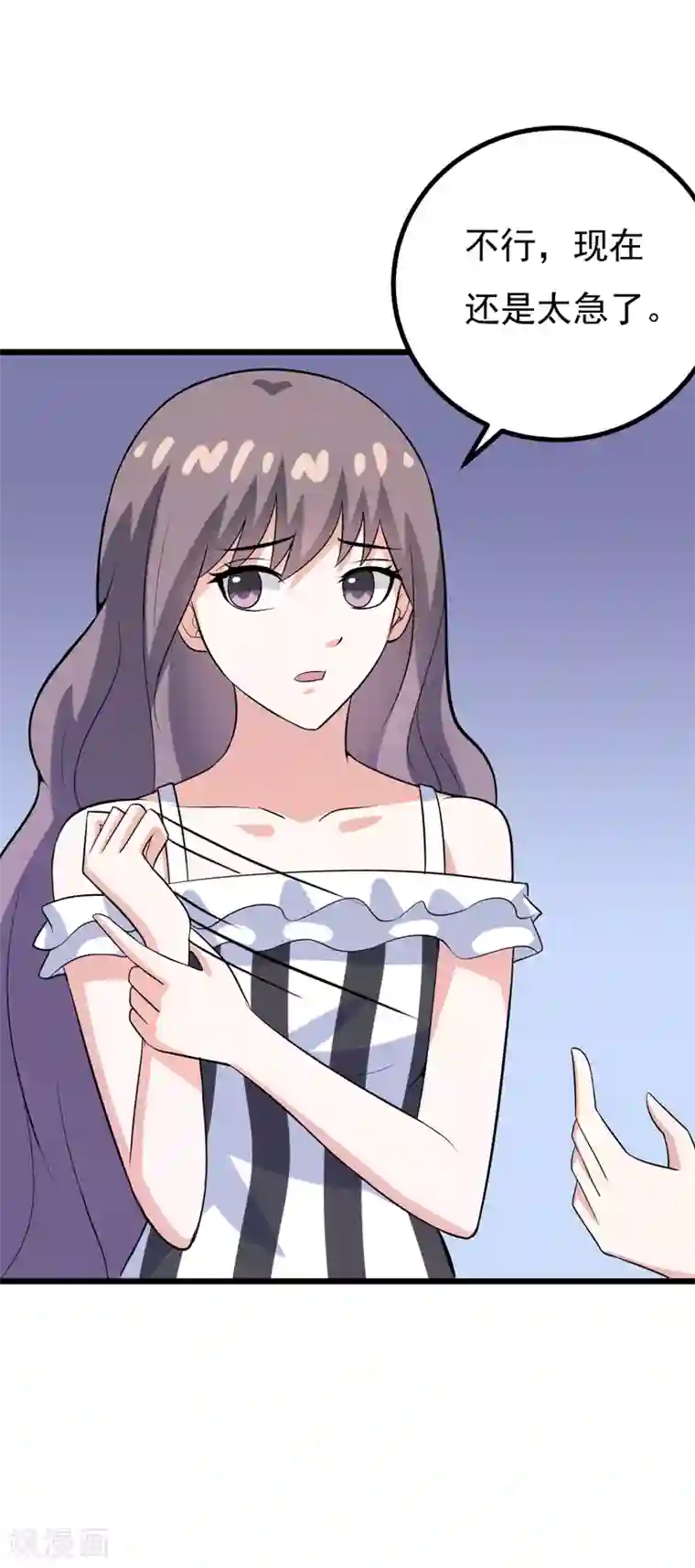 在下铲屎官：喵王在上第75话 是谁嫉妒我的美貌！