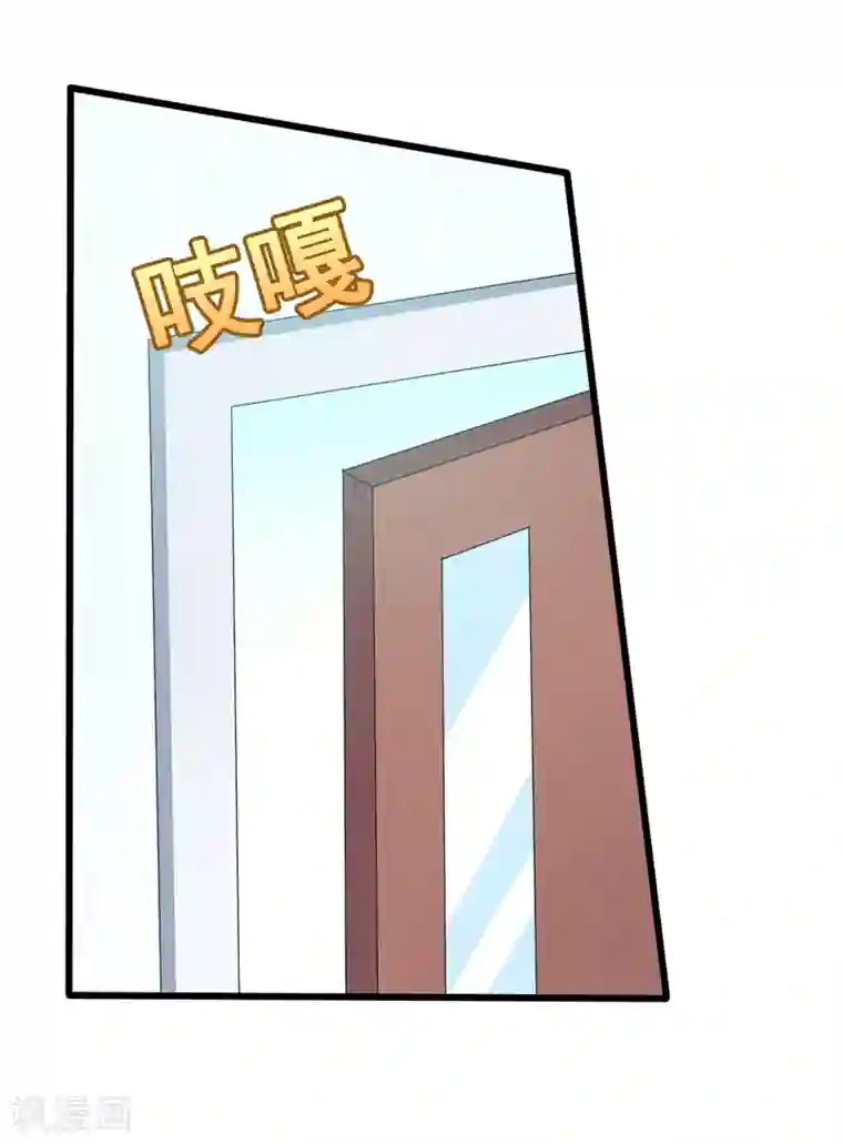 在下铲屎官：喵王在上第75话 是谁嫉妒我的美貌！