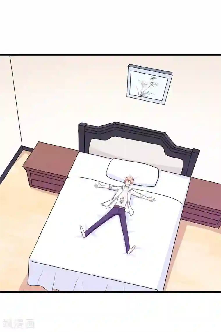 在下铲屎官：喵王在上第75话 是谁嫉妒我的美貌！