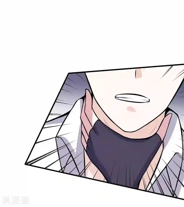 在下铲屎官：喵王在上第76话 遇上天敌