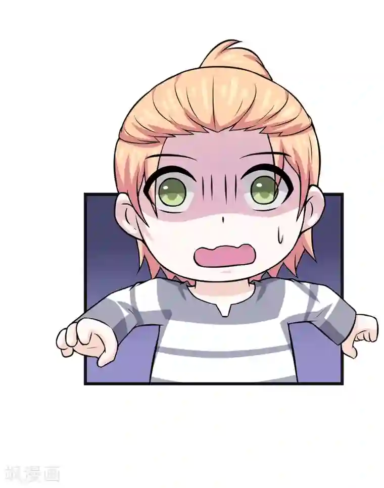 在下铲屎官：喵王在上第77话 重操旧业