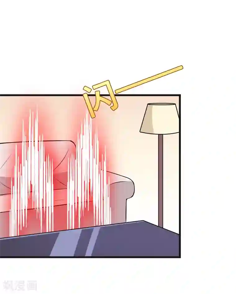 在下铲屎官：喵王在上第77话 重操旧业