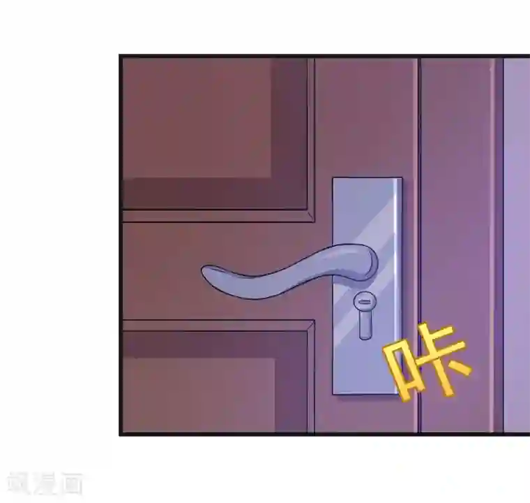 在下铲屎官：喵王在上第81话 你有事瞒着我