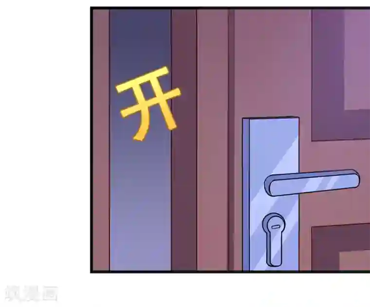 小仙夜晚慰自催眠mp3第82话 夜访马家