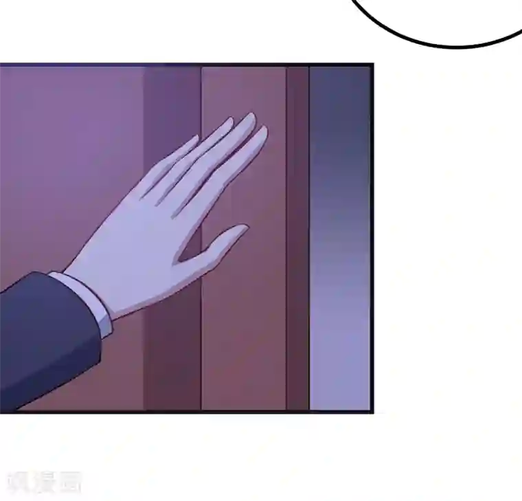 在下铲屎官：喵王在上第83话 奇怪的异变