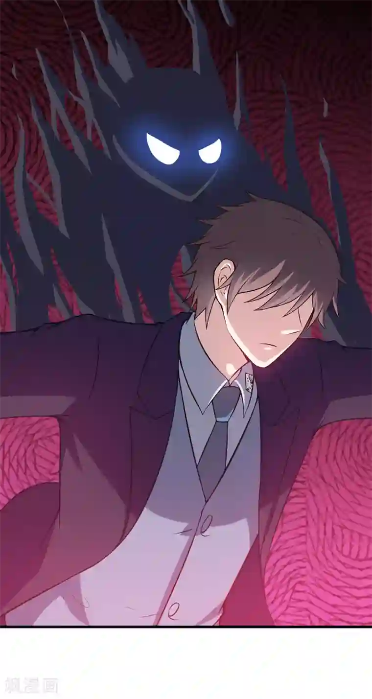 在下铲屎官：喵王在上第83话 奇怪的异变