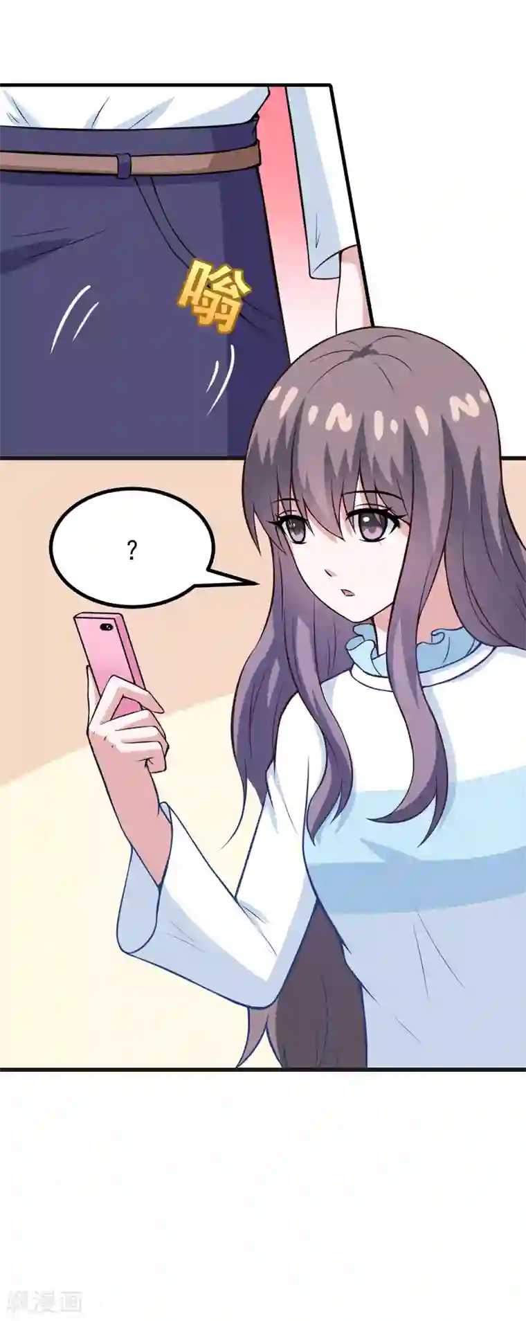 在下铲屎官：喵王在上第84话 怨灵来袭