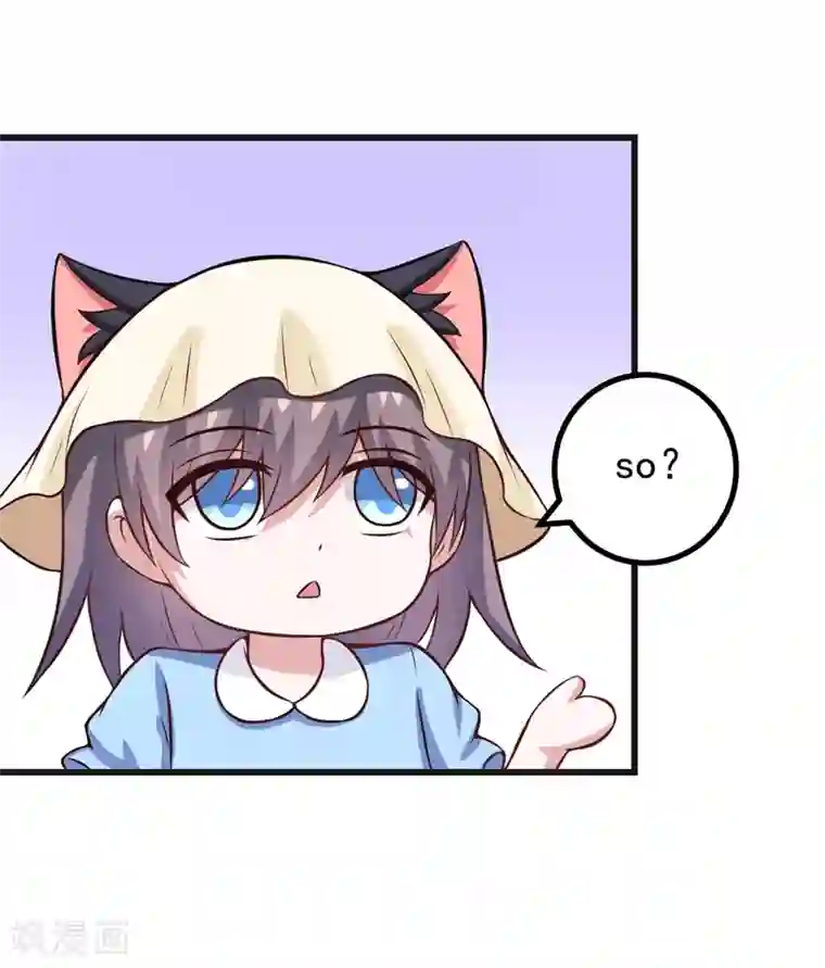 在下铲屎官：喵王在上第84话 怨灵来袭