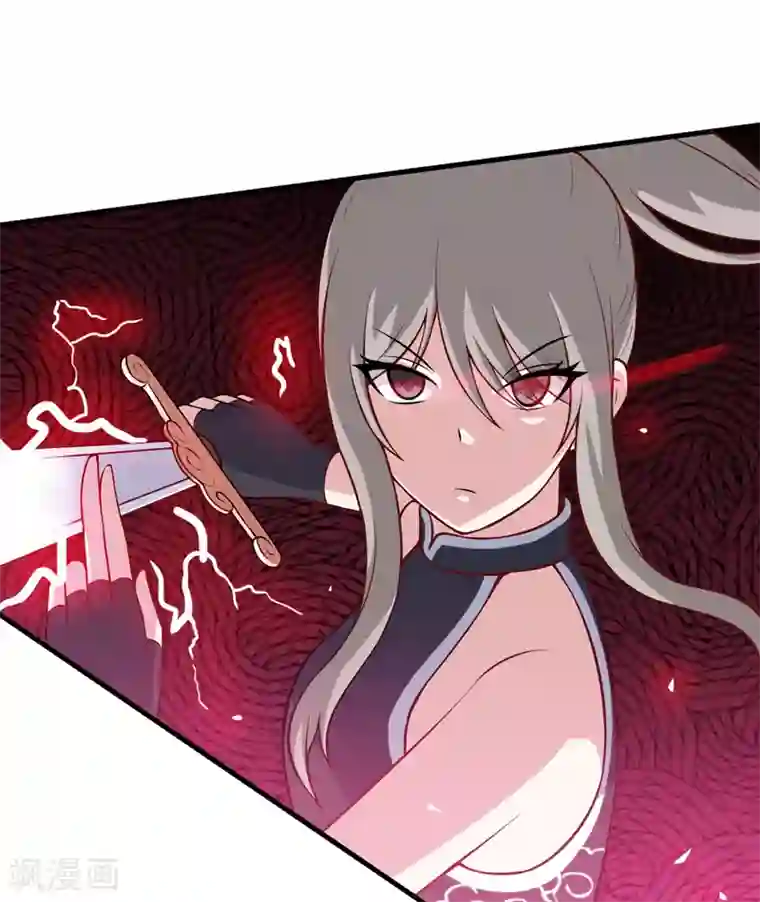 在下铲屎官：喵王在上第85话 逮到你们了！